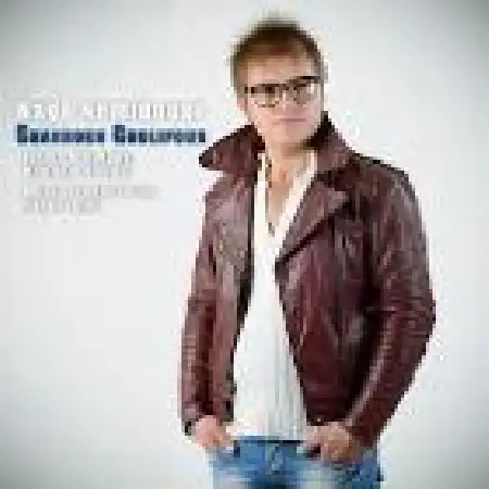 دانلود آلبوم تک اهنگ ها از شاهرخ قلی پور