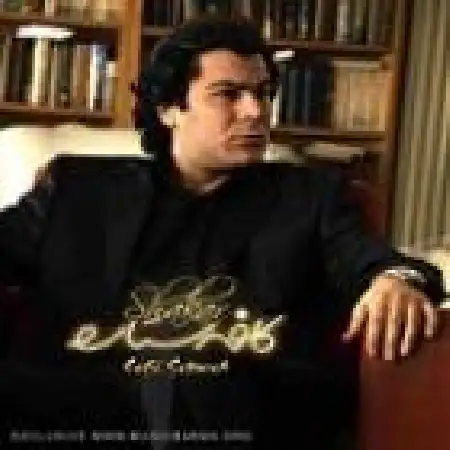 دانلود آلبوم کافه ستاره از شاهکار بینش پژوه