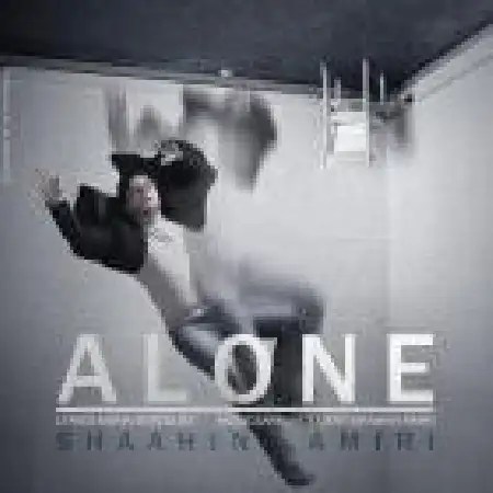 دانلود اهنگ شاهین امیری تنها