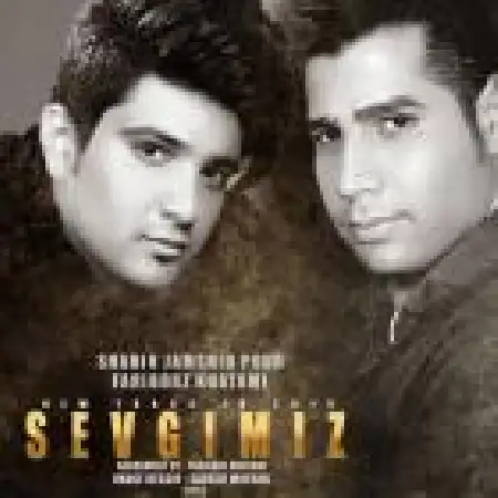 دانلود اهنگ شاهین جمشیدپور سوگیمیز با حضور فریبرز خاتمی