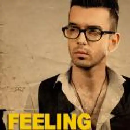 دانلود اهنگ شاهین حسینی احساس