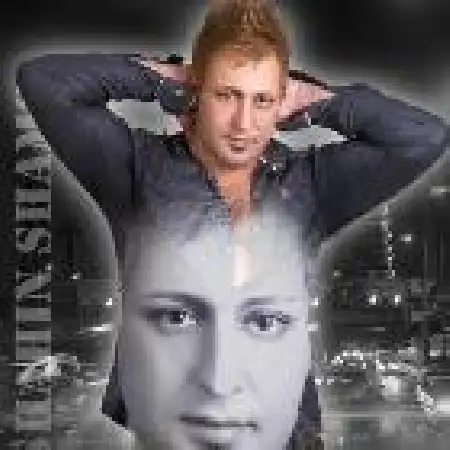 دانلود اهنگ شاهین شمس گوهر شب