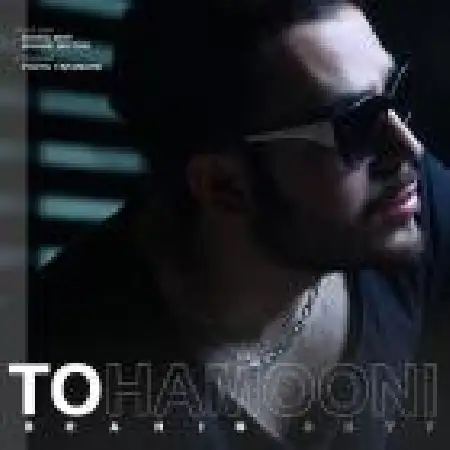 دانلود اهنگ شاهین سیف تو همونی