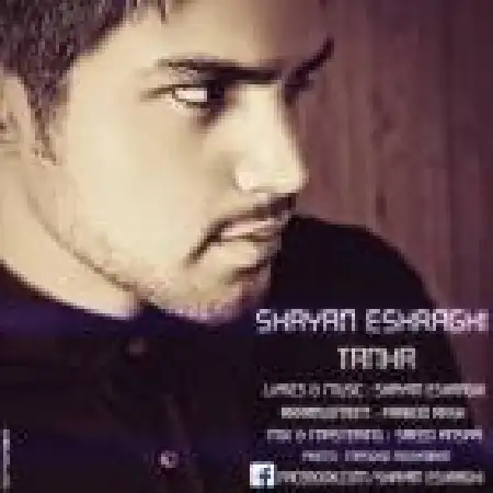 دانلود اهنگ شایان اشراقی تنها