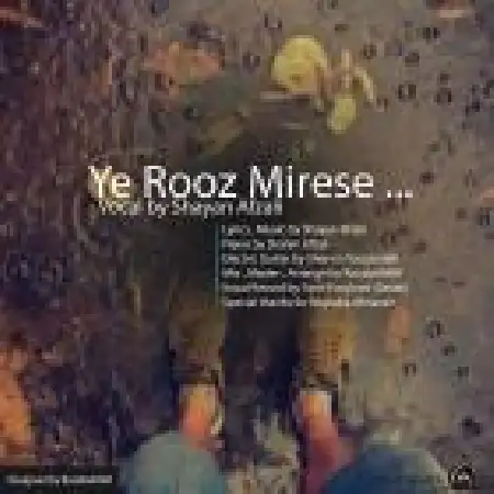 دانلود اهنگ شایان افضلی یه روز میرسه