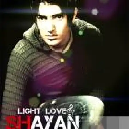 دانلود اهنگ شایان جمشید پور ستاره