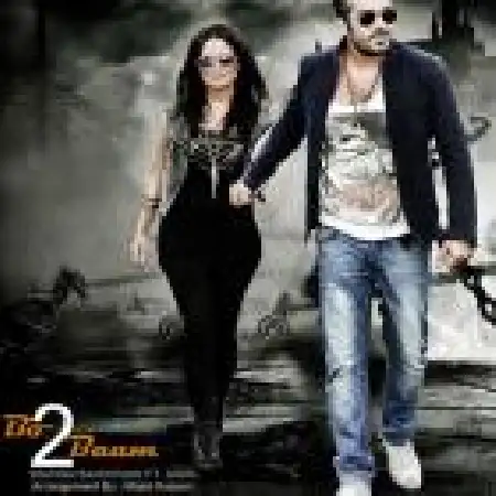 دانلود اهنگ شایان شایگان بدو بام با حضور آنی