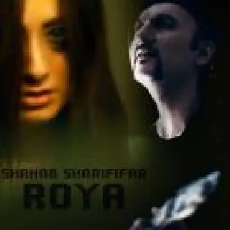 دانلود آلبوم تک اهنگ ها از شهاب شریفی فر