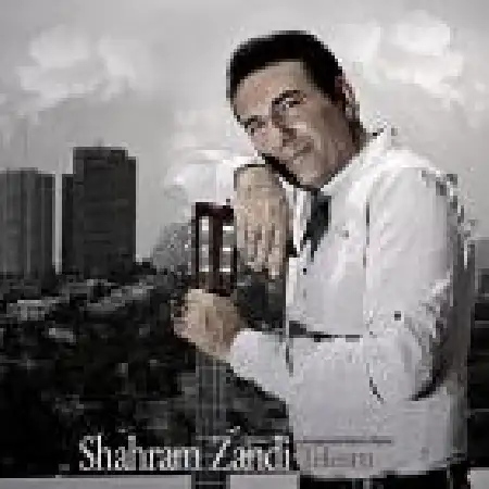 دانلود اهنگ شهرام زندی طلسم