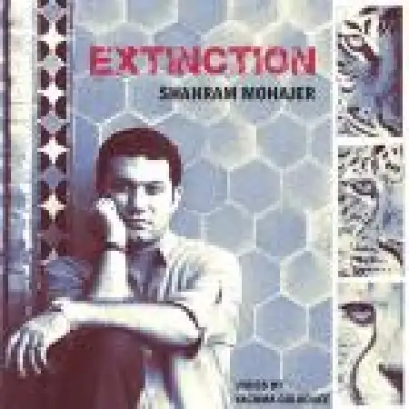 دانلود آلبوم تک اهنگ ها از شهرام مهاجر