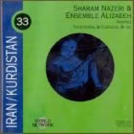 دانلود اهنگ شهرام ناظری دستگاه چهارگاه