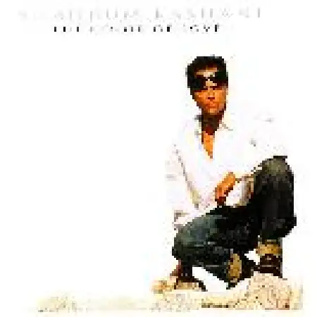 دانلود اهنگ شهرام کاشانی یادم نمیره