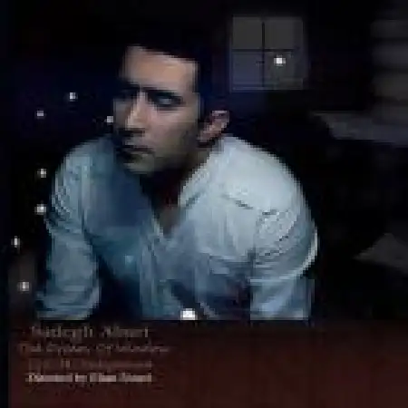 دانلود آلبوم تک اهنگ ها از صادق عبایی