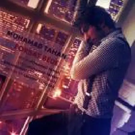 دانلود اهنگ طحان فرصت بده