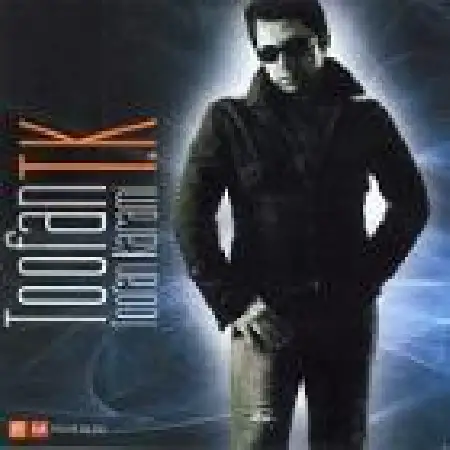 دانلود اهنگ طوفان کرمی مشکلت با من چیه