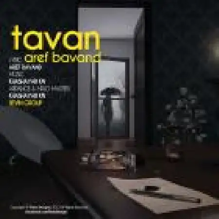 دانلود آلبوم تک اهنگ ها از عارف باوند