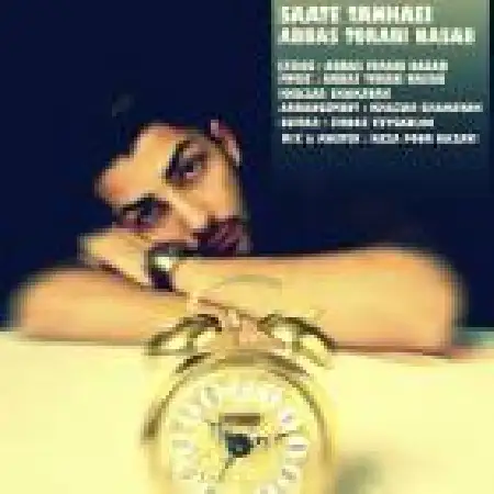 دانلود اهنگ عباس ترابی ساعت تنهایی