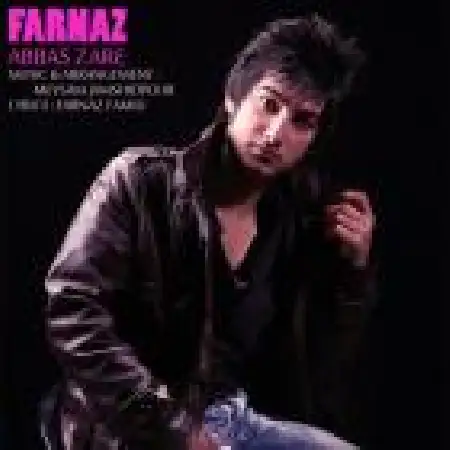 دانلود آلبوم تک اهنگ ها از عباس زارع