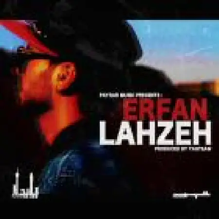 دانلود اهنگ عرفان لحظه