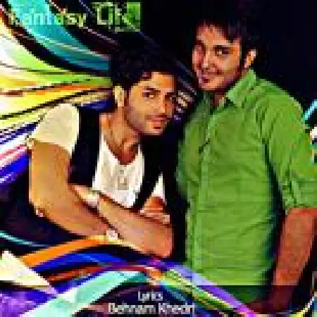 دانلود اهنگ عرفان مستر موزیک زندگی فانتزی با حضور علی رحیمی