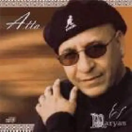 دانلود اهنگ عطا آی آدما