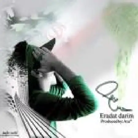 دانلود اهنگ عطا ارادت داریم