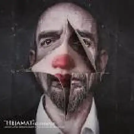 دانلود اهنگ علی احمدی حجامت