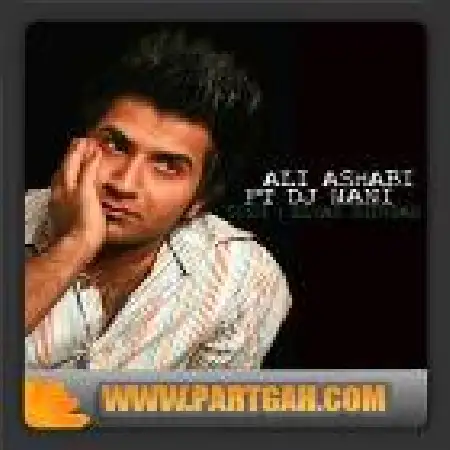 دانلود اهنگ علی اصحابی داری میری با حضور دی جی مانی