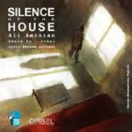 دانلود اهنگ علی امینیان سکوت خونه (ریمیکس)