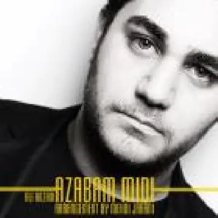 دانلود اهنگ علی انزانی عذابم میدی