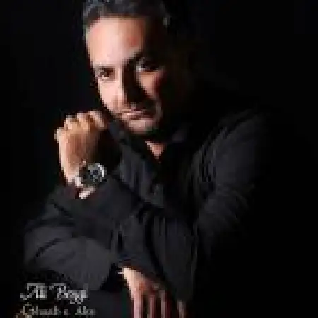 دانلود اهنگ علی بیگی قاب عکس