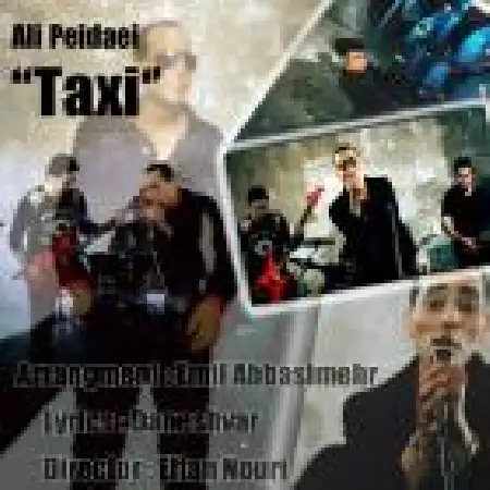 دانلود اهنگ علی پیدایی تاکسی