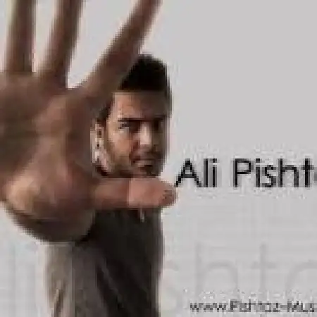 دانلود اهنگ علی پیشتاز Oitn