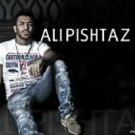 دانلود اهنگ علی پیشتاز تز جدید