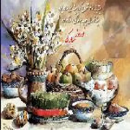 دانلود اهنگ علی ترکی پور نوروز