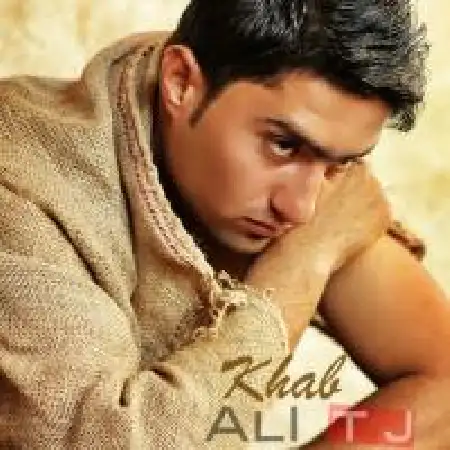 دانلود اهنگ علی تی جی خواب