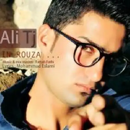 دانلود اهنگ علی تی جی این روزا