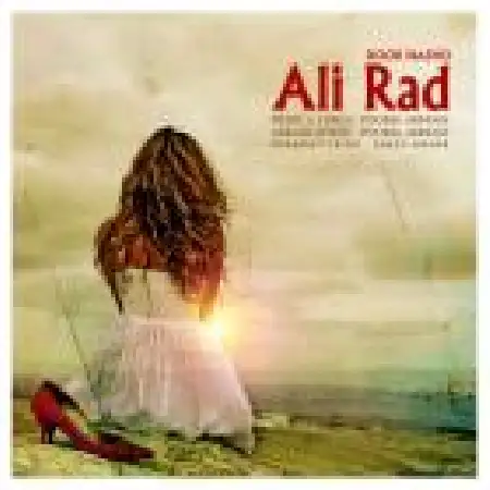 دانلود اهنگ علی راد دور نشو