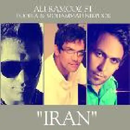 دانلود اهنگ علی راموز ایران با حضور پوریا و محمد نیک پور