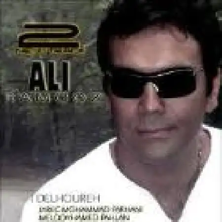 دانلود اهنگ علی راموز دلهره