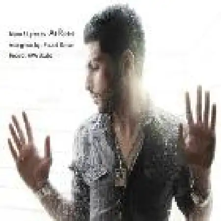 دانلود اهنگ علی رحیمی زجرم نده