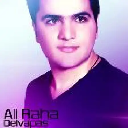 دانلود اهنگ علی رها دلواپس