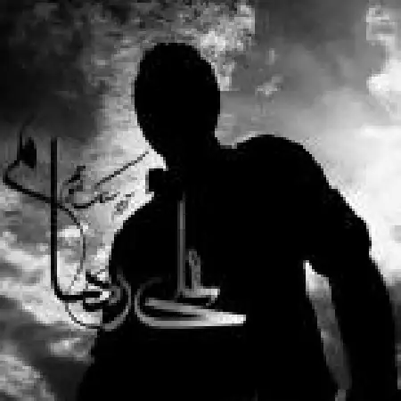 دانلود اهنگ علی رهام شاپری