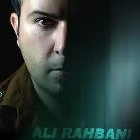 دانلود اهنگ علی رهبانی مهر سکوت