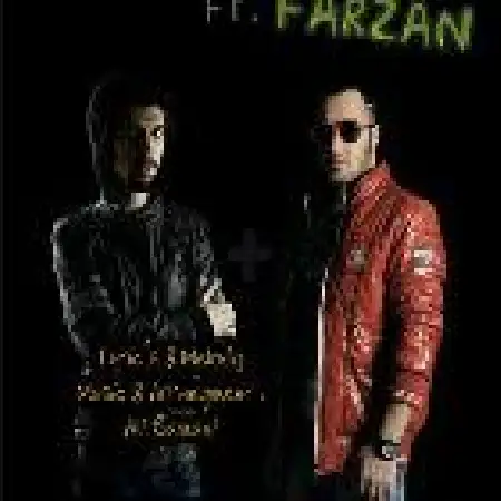 دانلود اهنگ علی سامانی بگو بم با حضور فرزان