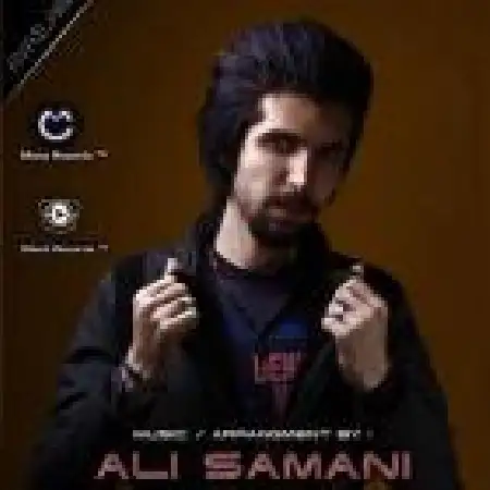 دانلود اهنگ علی سامانی یه کمی