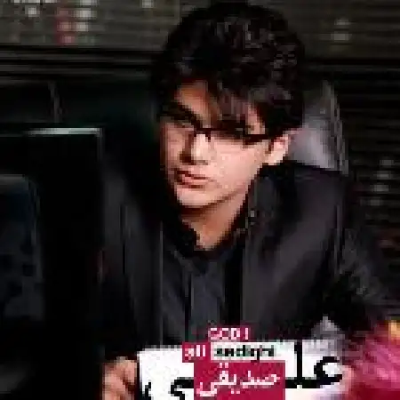 دانلود اهنگ علی صدیقی خدا