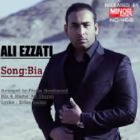 دانلود اهنگ علی عزتی بیا