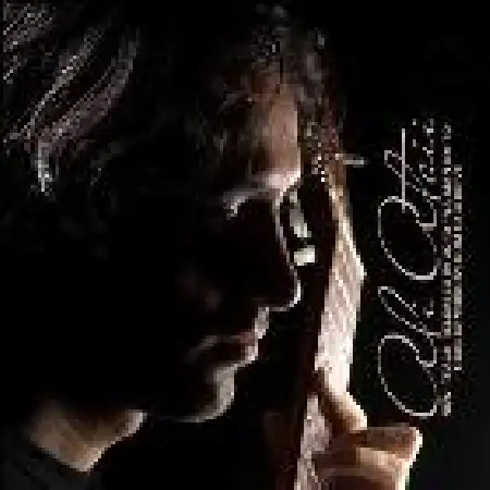 دانلود اهنگ علی عطایی ساز خوبم