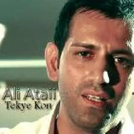 دانلود اهنگ علی عطایی تکیه کن